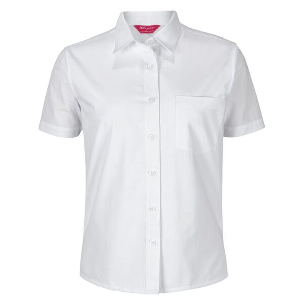 Womens Short Sleeve Double Layered Shirt Thumbnail